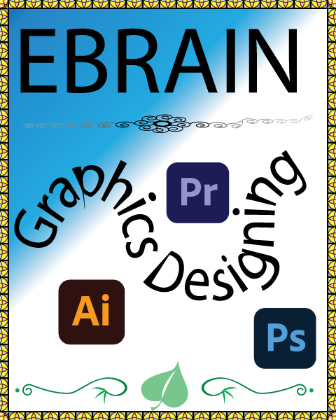 ebrain